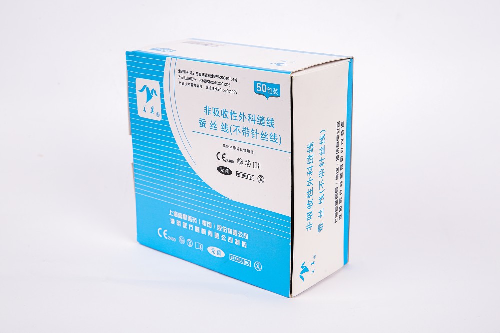 蚕丝線(xiàn)（不带针丝線(xiàn)）